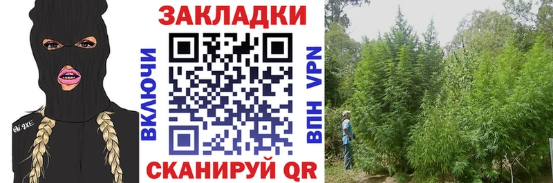 Как найти закладки Химки МАРИХУАНА  КОКАИН  Гашиш  mega онион  Мефедрон 
