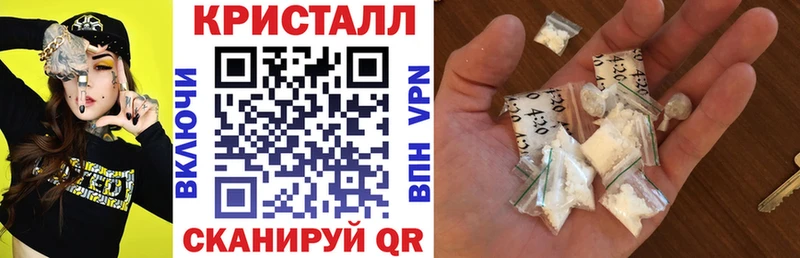 Амфетамин Розовый Химки