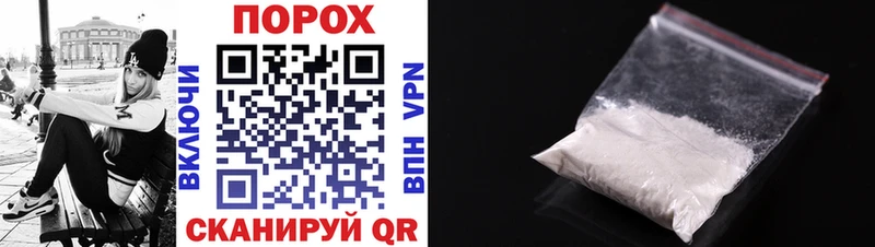 Амфетамин VHQ  Химки 