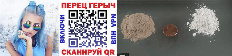 ГЕРОИН Heroin  ссылка на мегу ссылки  Химки  купить  