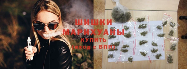 тгк Магадан