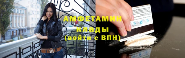 тгк Магадан