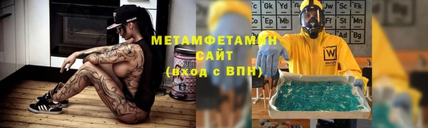 a pvp Магас