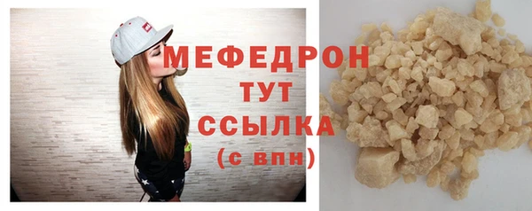 a pvp Магас