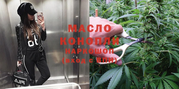 спиды Майский