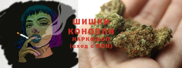 тгк Магадан