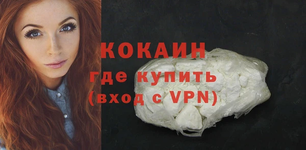 спиды Майский