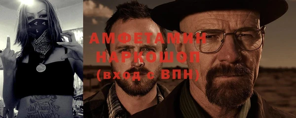кокаин перу Липки