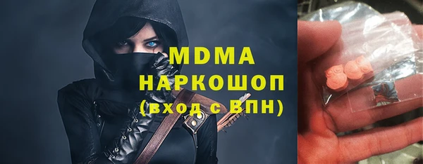 a pvp Кострома