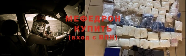 спиды Майский