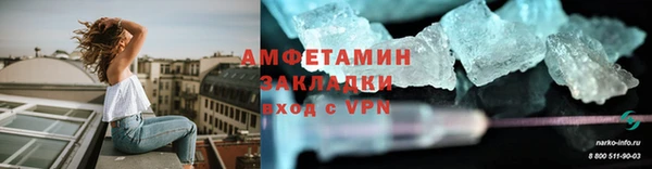 a pvp Магас