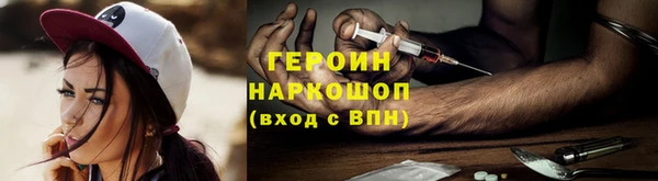 спиды Майский