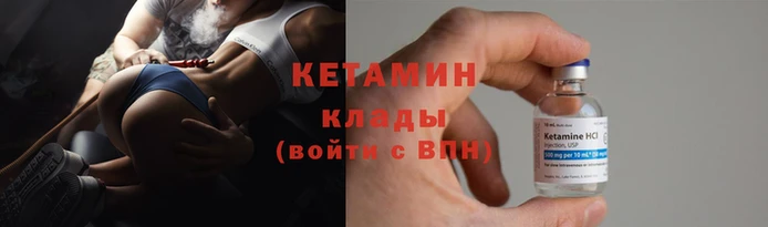 тгк Магадан