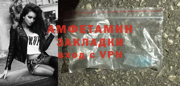 тгк Магадан