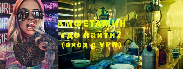 тгк Магадан
