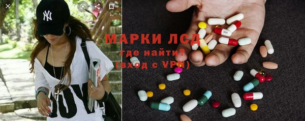 тгк Магадан