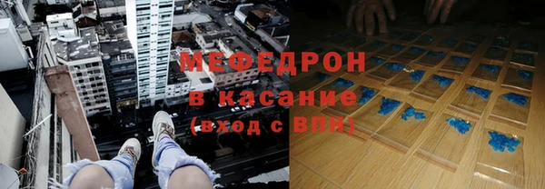 a pvp Магас
