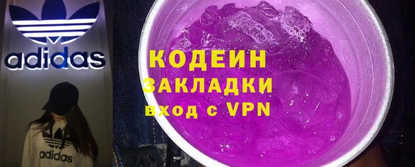 дживик Лиски