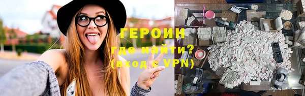 спиды Майский