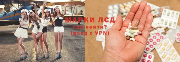 спиды Майский