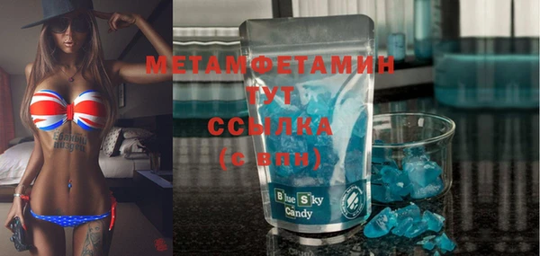 a pvp Магас