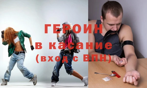 тгк Магадан